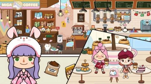 米加校园咖啡厅手游免费版图2