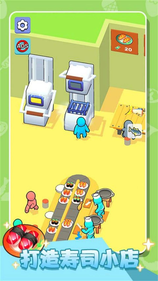 托卡餐厅生活游戏官方最新版图3