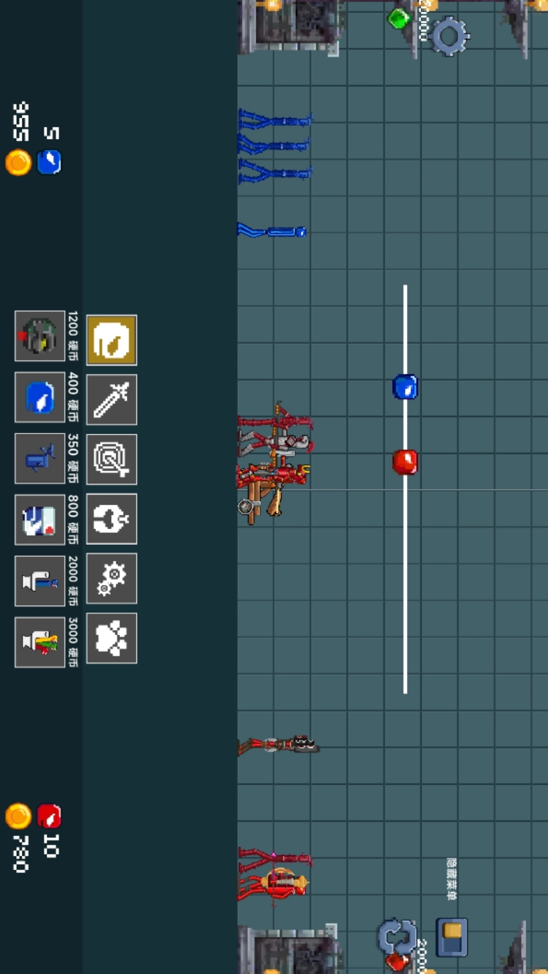 甜瓜竞技场游戏官方最新版图1