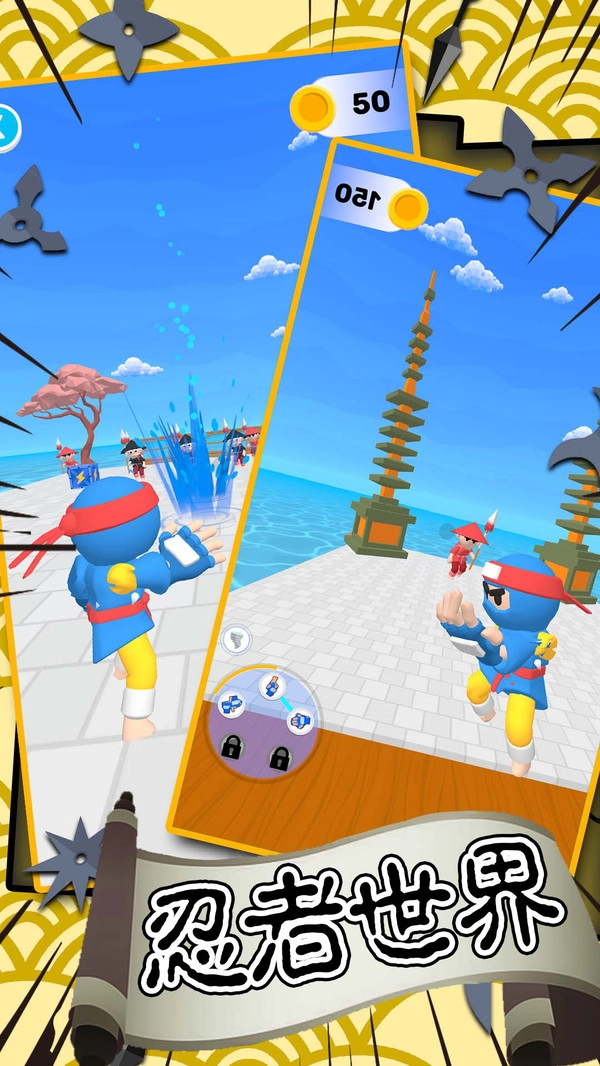 召唤万岁SSR免费版图3