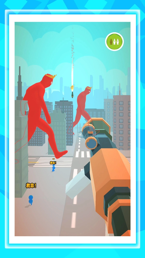 狙击我贼强2手机免费版图3