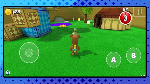 梦幻城堡大探险通用版图1