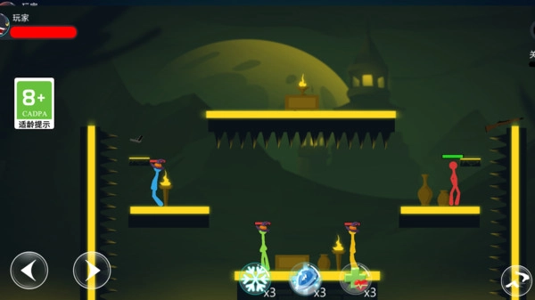 方块人战争游戏正版图3