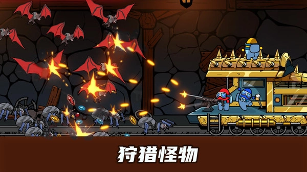 喷射勇士手游版图1