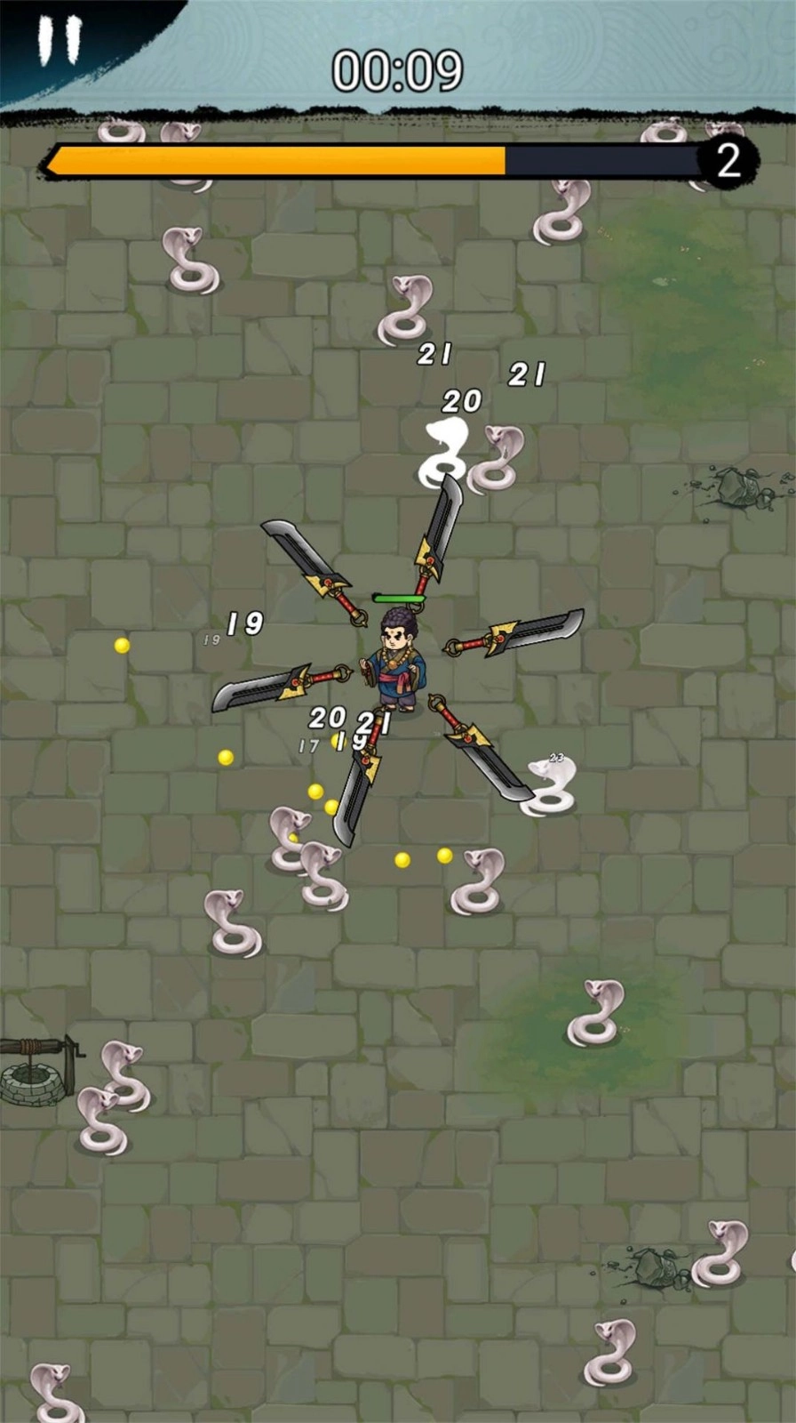 鸠摩智的飞刀安卓直装版图3