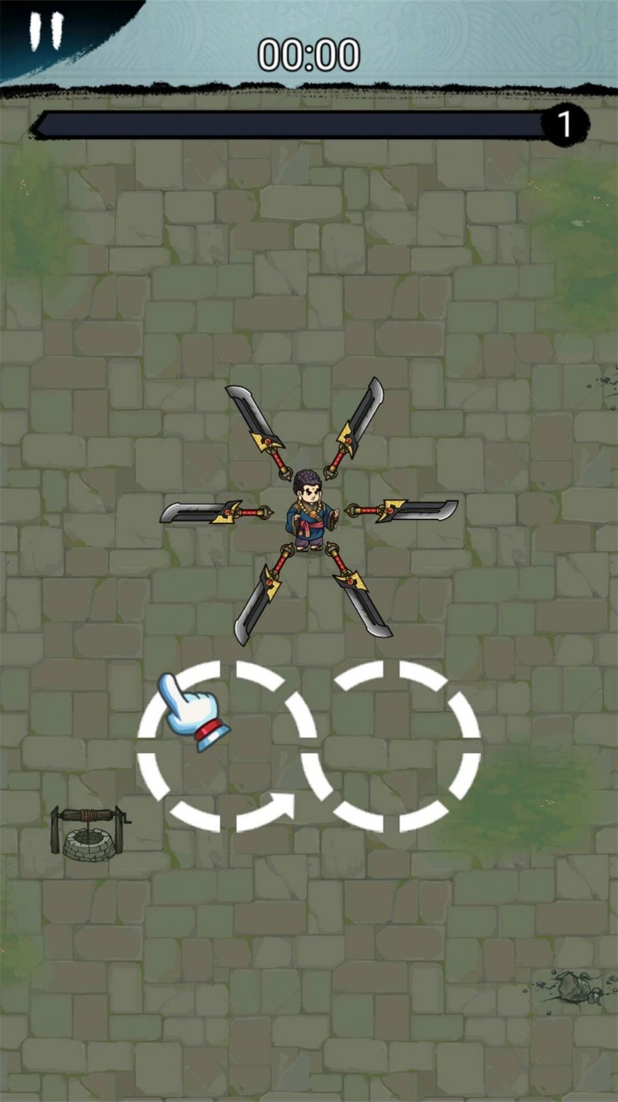 鸠摩智的飞刀安卓直装版图1