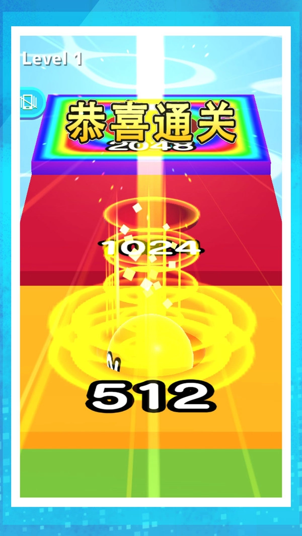 虐心球球游戏完整版图2