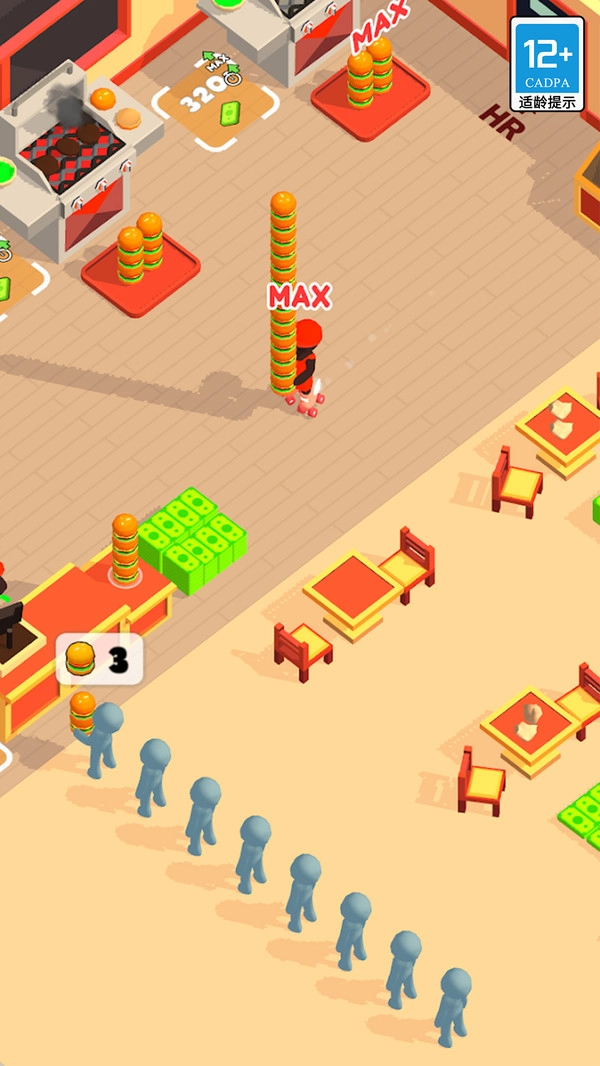 我的小餐厅免费原版图2