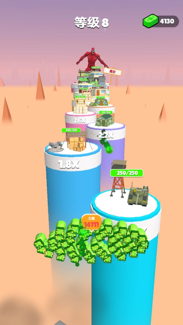 空投争夺战游戏完整版图2