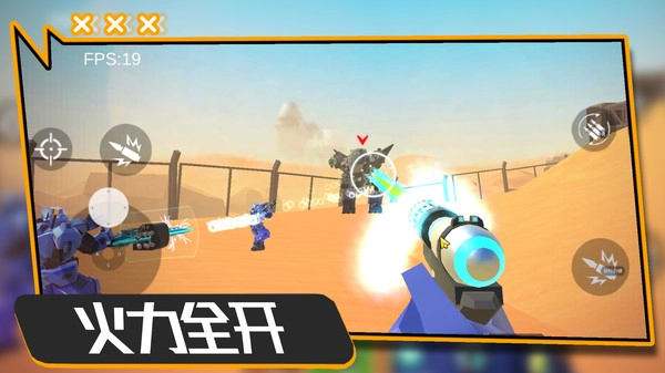 我是一个兵手机版图2