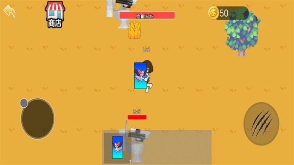 吃鸡世界冒险免费版图1