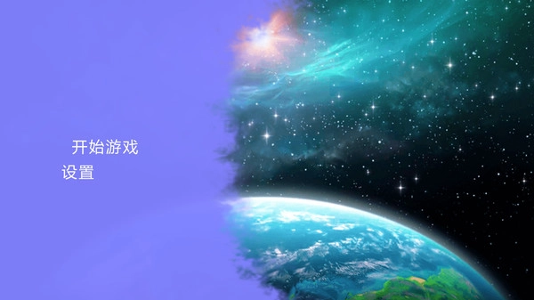 模拟机甲大逃脱手机最新版图3