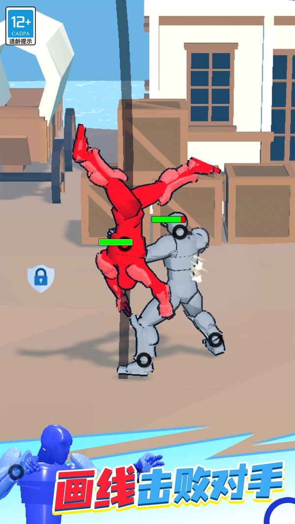 奇幻大作战最新免费版图1