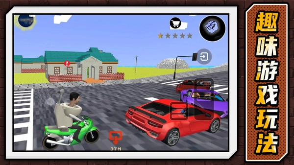 怪物马桶人大战游戏正版图2