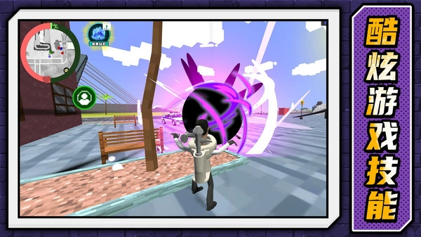 怪物马桶人大战游戏正版图1