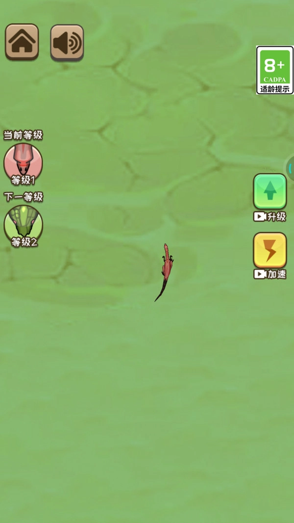 贪吃大挑战官方正版图3