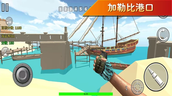 疯狂突突突手游版图3