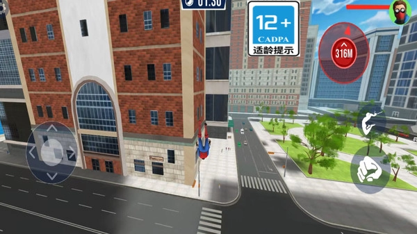 城市警察英雄原版图1