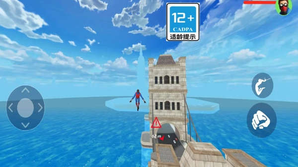 城市警察英雄原版图3