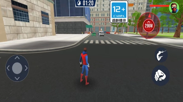 城市警察英雄原版图2