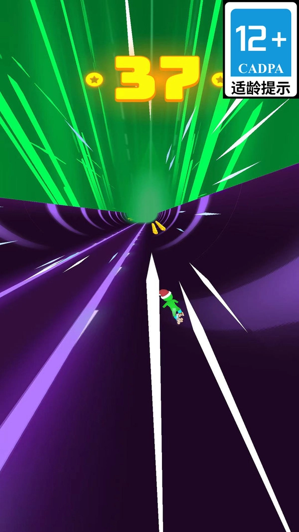 光之冒险游戏完整版图2