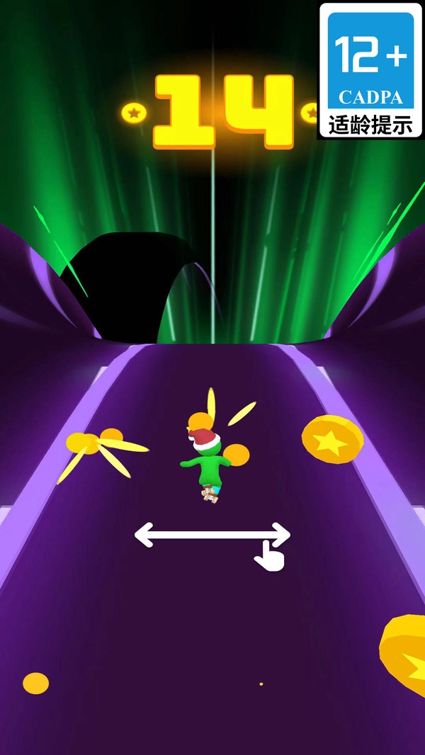 光之冒险游戏完整版图1