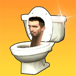 异世界马桶大战官方最新版