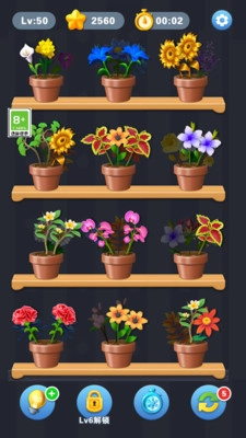鲜花消除游戏安装包图3