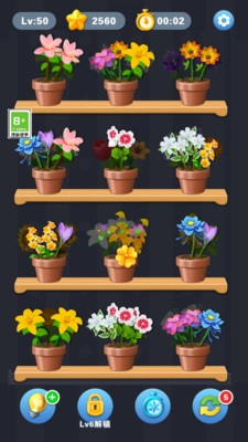 鲜花消除游戏安装包图2