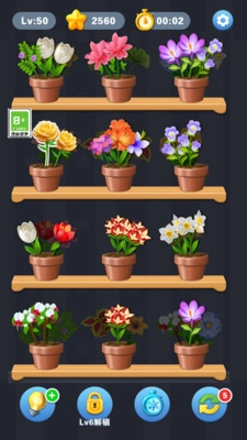 鲜花消除游戏安装包图5