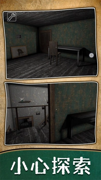暗房逃脱记游戏纯净版图2