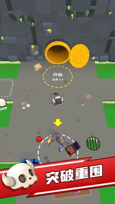 僵尸狩猎者手游无广告版图1