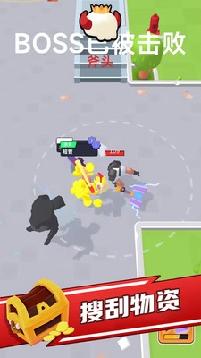 僵尸狩猎者手游无广告版图5