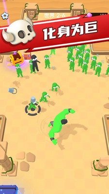 僵尸狩猎者手游无广告版图2