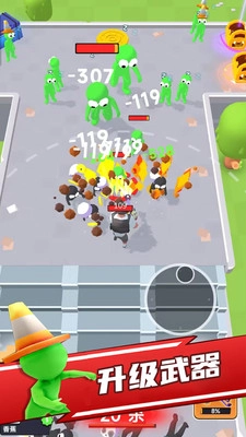 僵尸狩猎者手游无广告版图3