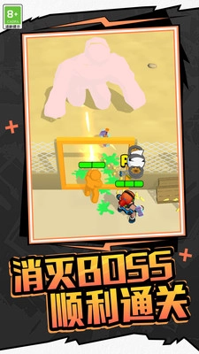 家园塔防保卫战直装版图2