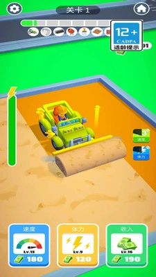 进化吧房子官方正版图4