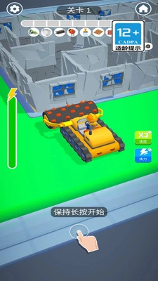 进化吧房子官方正版图1