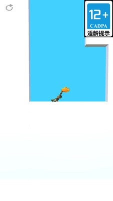 老大你来做安卓版图3