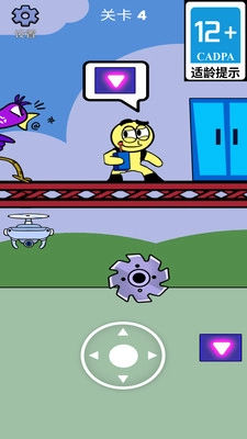 拳头四十米无广告版图2