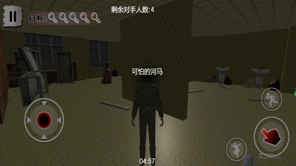 鬼影迷踪密室逃脱原版图2