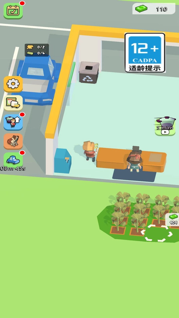 我是大老板免费版图3