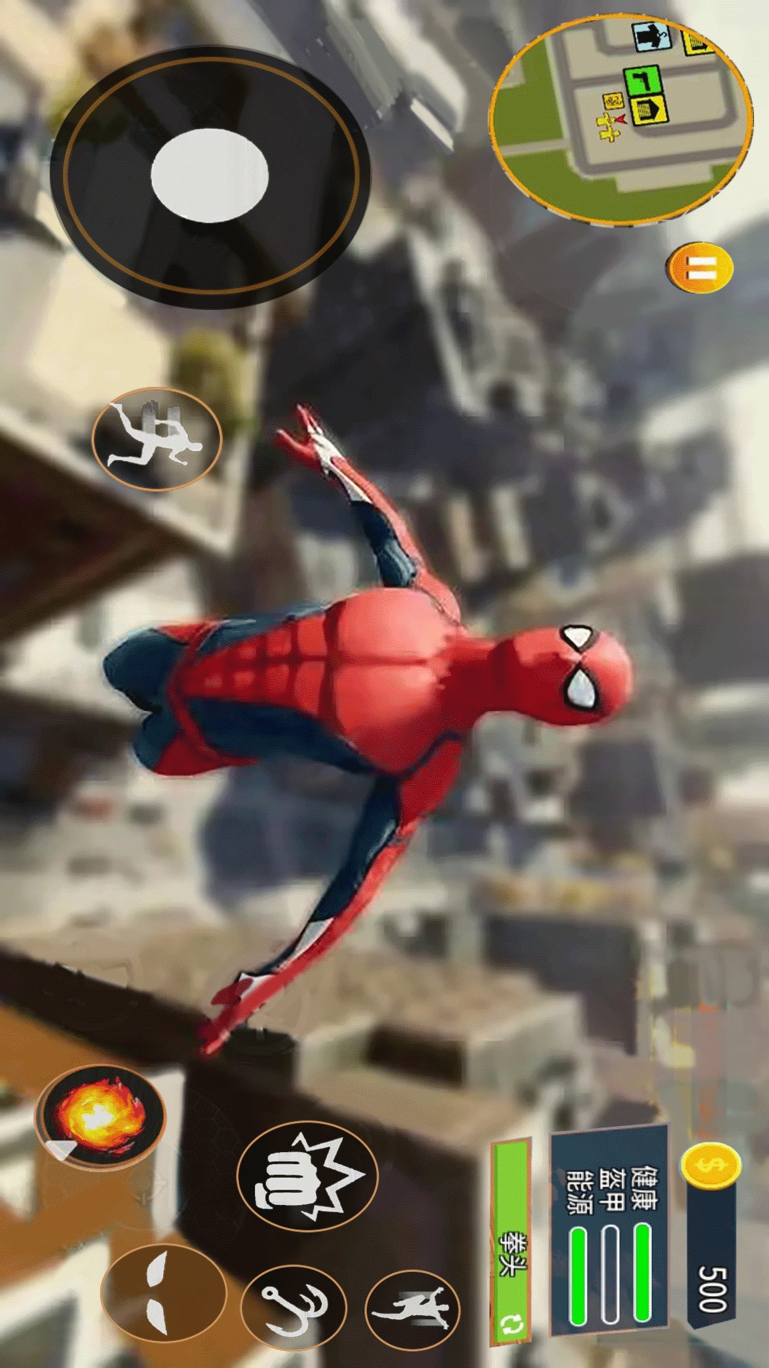 蜘蛛人绳索逃离直装版图1