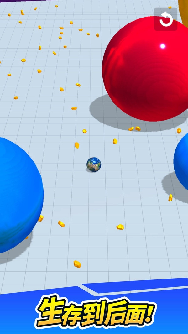 星球大乱斗游戏最新版图1