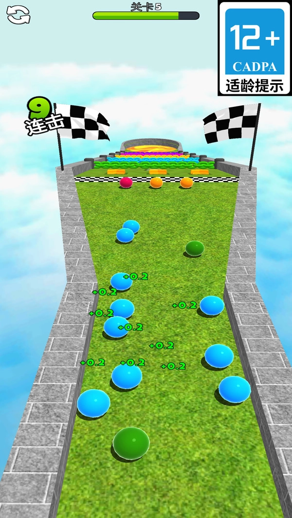 回转球球游戏完整版图3