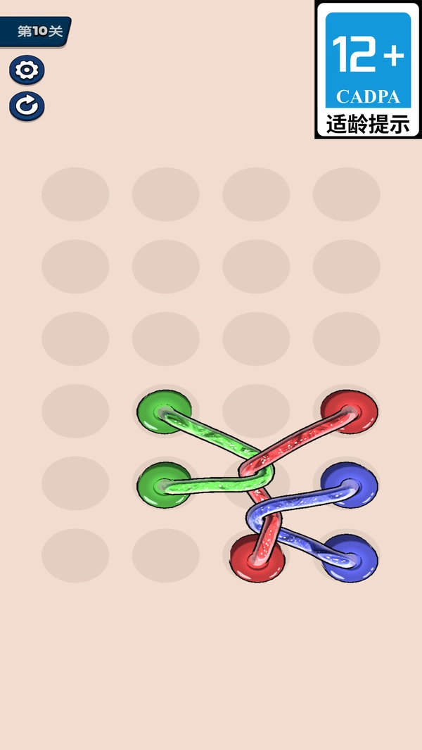 拯救脑细胞手机最新版图3