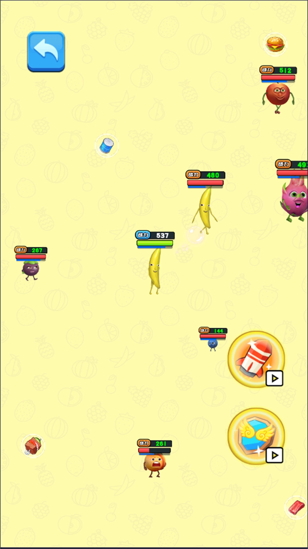 植物变异战争游戏无广告版图4