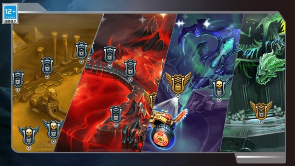 狂野飞车大冒险手游版图1