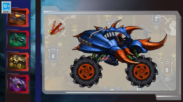 狂野飞车大冒险手游版图3