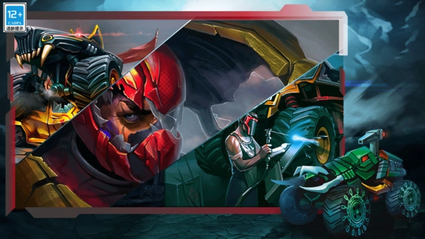 狂野飞车大冒险手游版图2